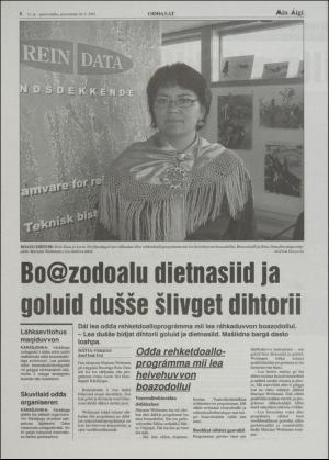 minaigi-20020626_000_00_00_008.pdf