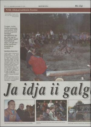 minaigi-20020626_000_00_00_012.pdf