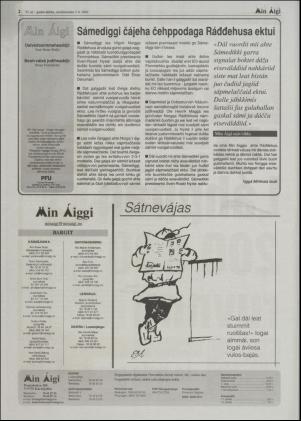 minaigi-20020703_000_00_00_002.pdf