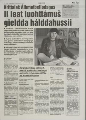 minaigi-20020703_000_00_00_006.pdf