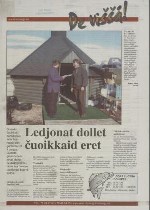 minaigi-20020703_000_00_00_024.pdf