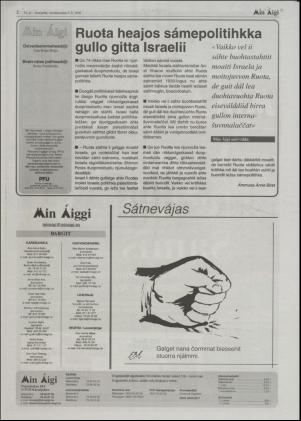 minaigi-20020705_000_00_00_002.pdf