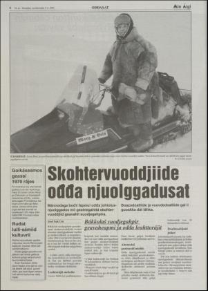 minaigi-20020705_000_00_00_006.pdf