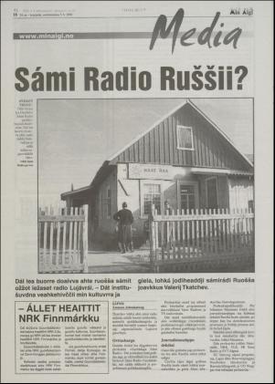 minaigi-20020705_000_00_00_018.pdf