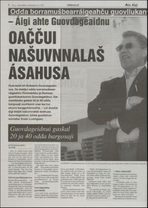 minaigi-20020710_000_00_00_006.pdf