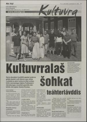 minaigi-20020710_000_00_00_009.pdf