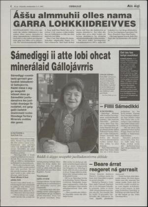 minaigi-20020712_000_00_00_006.pdf