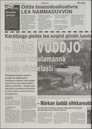 minaigi-20020712_000_00_00_008.pdf