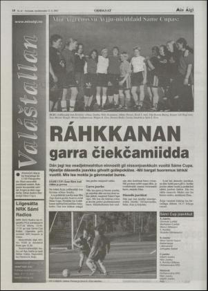 minaigi-20020712_000_00_00_010.pdf