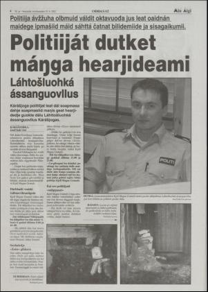 minaigi-20020719_000_00_00_004.pdf