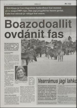 minaigi-20020724_000_00_00_004.pdf