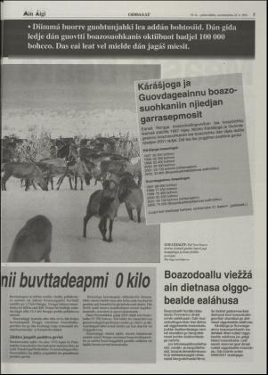 minaigi-20020724_000_00_00_005.pdf