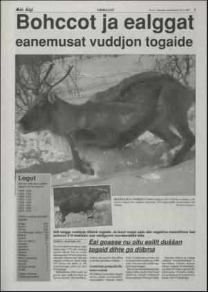 minaigi-20020726_000_00_00_005.pdf