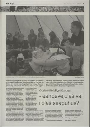 minaigi-20020726_000_00_00_009.pdf