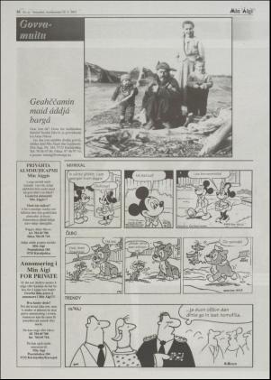 minaigi-20020726_000_00_00_016.pdf