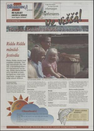 minaigi-20020726_000_00_00_024.pdf