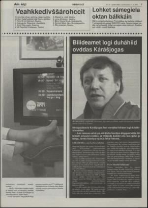 minaigi-20020731_000_00_00_005.pdf