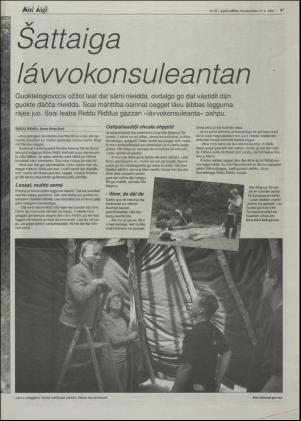 minaigi-20020731_000_00_00_009.pdf