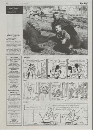 minaigi-20020731_000_00_00_016.pdf