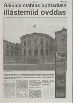 minaigi-20020802_000_00_00_008.pdf