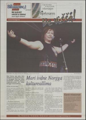 minaigi-20020802_000_00_00_024.pdf