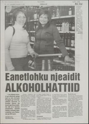 minaigi-20020807_000_00_00_004.pdf