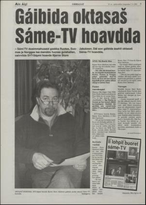 minaigi-20020807_000_00_00_005.pdf