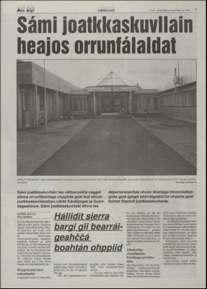 minaigi-20020807_000_00_00_007.pdf