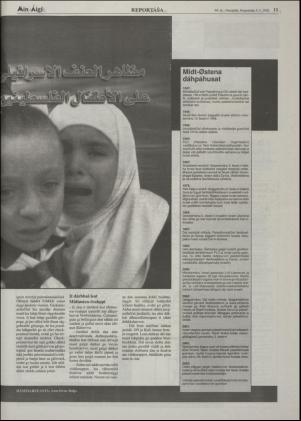 minaigi-20020809_000_00_00_013.pdf