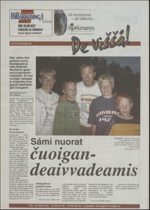 minaigi-20020809_000_00_00_020.pdf