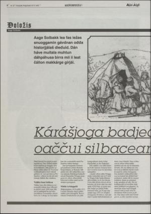 minaigi-20020816_000_00_00_008.pdf