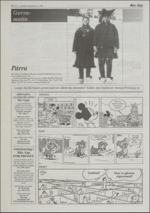 minaigi-20020816_000_00_00_014.pdf