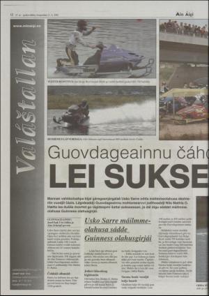 minaigi-20020821_000_00_00_012.pdf