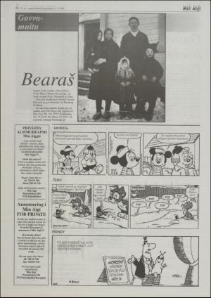 minaigi-20020821_000_00_00_016.pdf