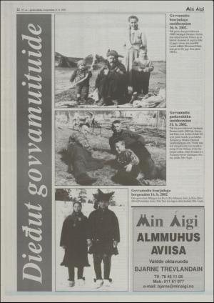 minaigi-20020821_000_00_00_022.pdf