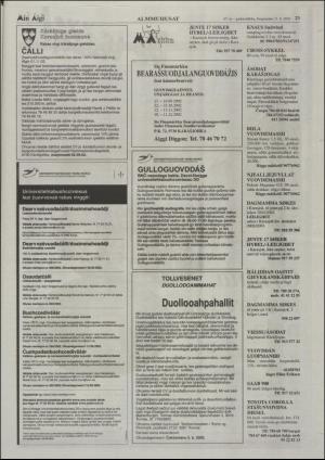 minaigi-20020821_000_00_00_023.pdf