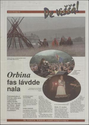 minaigi-20020821_000_00_00_024.pdf