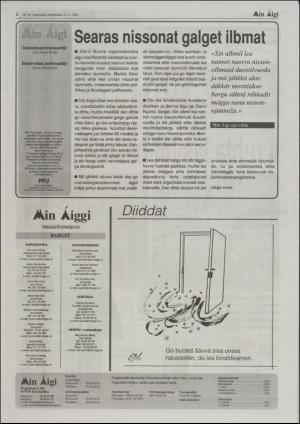 minaigi-20020823_000_00_00_002.pdf