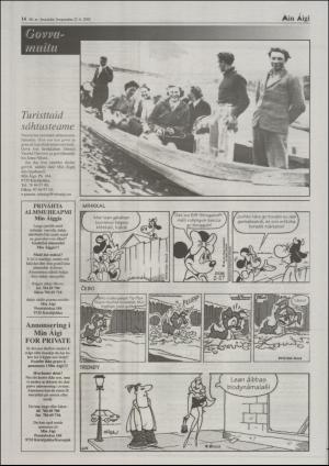 minaigi-20020823_000_00_00_014.pdf