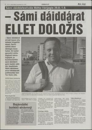 minaigi-20020828_000_00_00_006.pdf