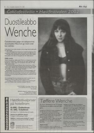 minaigi-20020830_000_00_00_006.pdf