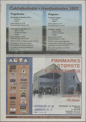 minaigi-20020830_000_00_00_016.pdf