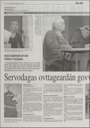 minaigi-20020904_000_00_00_010.pdf