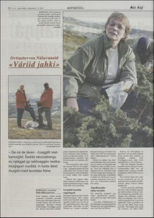 minaigi-20020911_000_00_00_012.pdf