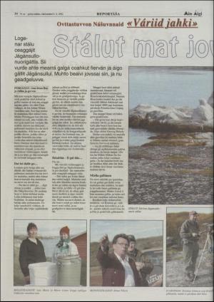 minaigi-20020911_000_00_00_014.pdf