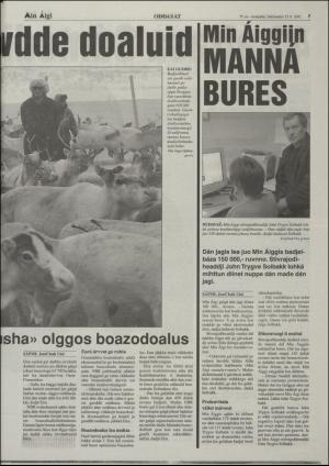 minaigi-20020913_000_00_00_005.pdf