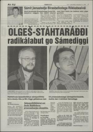 minaigi-20020918_000_00_00_005.pdf