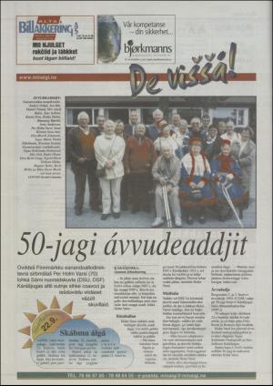 minaigi-20020920_000_00_00_024.pdf