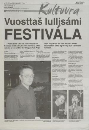 minaigi-20020925_000_00_00_014.pdf