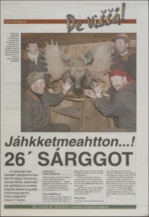 minaigi-20020925_000_00_00_024.pdf